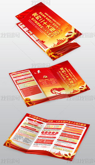 W(xu)(x)؞hĶʮ(bo)澫