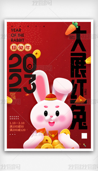 꿨ͨӴչt괺(ji)(bo)