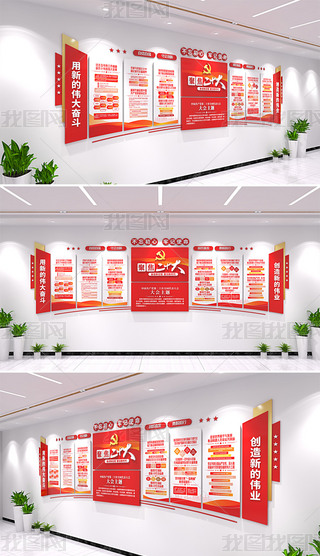 hĶʮ(bo)Ҫc(din)Ļh