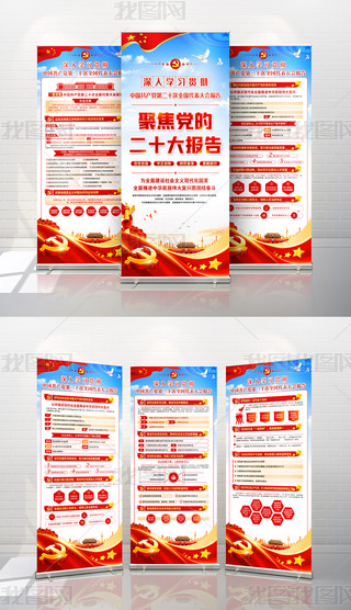 W(xu)(x)؞hĶʮ(bo)ҪvԒXչ