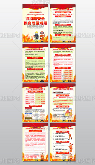 2022ȫ(gu)»(dng)(bo)D