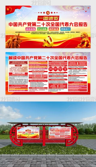 W؞hĶʮ澫չ庣