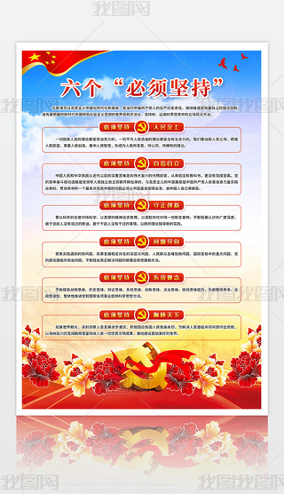 (g)횈(jin)hĶʮ(bo)(bio)Z(y)(bo)