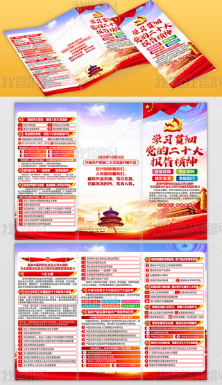 W(xu)(x)؞hĶʮ(bo)澫փ