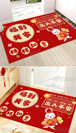 2023tɫʽ߅M(jn)T؉|̺