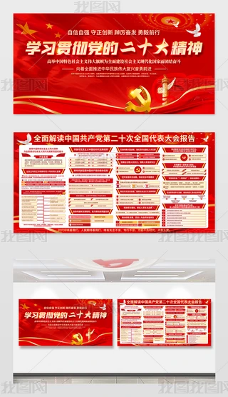 2022ȫɕW(xu)(x)xչ