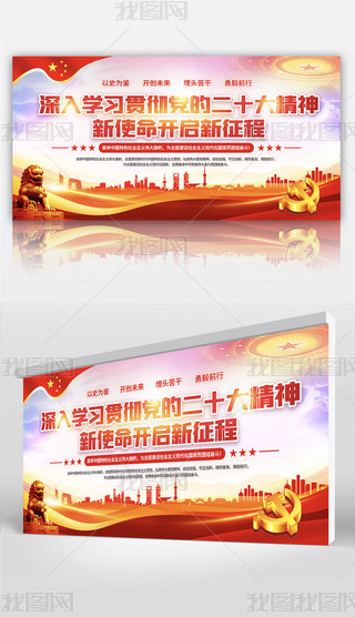 hϲctɫں(bo)չ屳Dģز