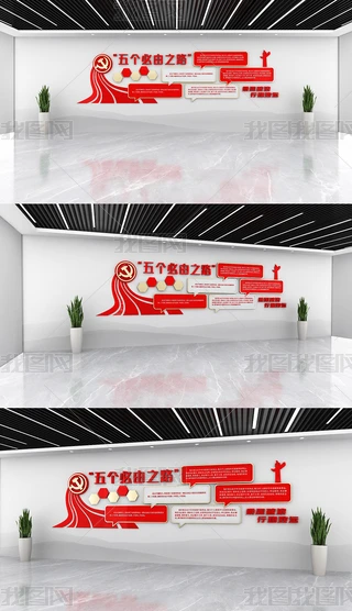 傀(g)֮·ĻʮĻhĻ