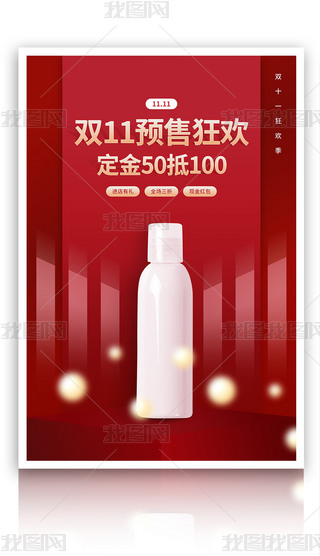 (jin)spʮһgNyNtɫ(bo)