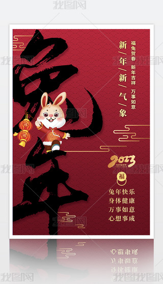 2023괺(ji)꺣(bo)O(sh)Ӌ(j)