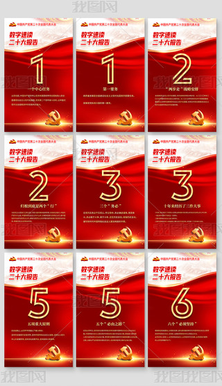 (sh)xʮ攵(sh)ֽxʮչ庣