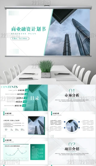 ̘I(y)I(y)ĿƏVӋͨÄӑB(ti)PPT