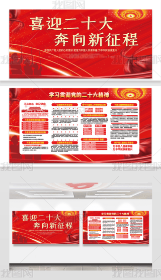 10tɫʮչ庆sL(fng)߅VƷ