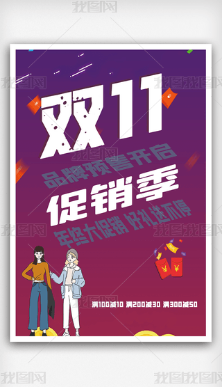 10ɫpʮһF(xin)L(fng)߅V