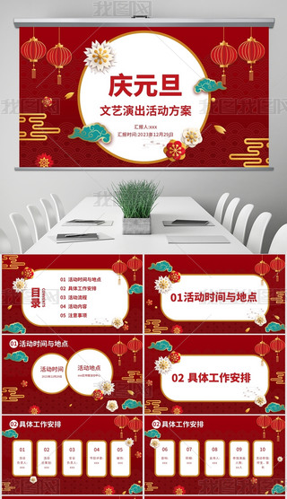 tɫcԪW(xu)Уˇݳ(dng)