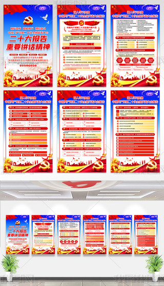 hĶʮ(bo)hչD(bo)쮋