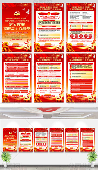 W(xu)(x)؞hĶʮ澫񺣈չD