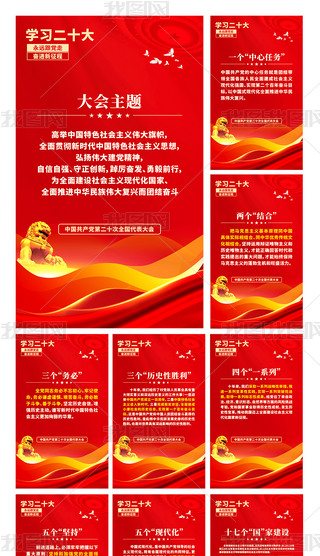 ʮ(bo)亣(bo)hĶʮ(bo)