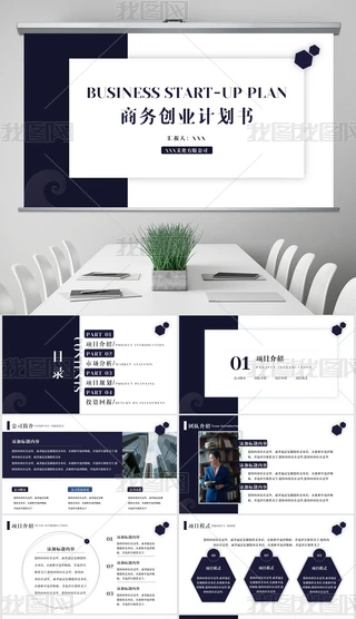 s̄Ӌ(chung)I(y)ģ󄝕PPT