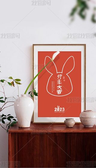 2023ӡîˇ