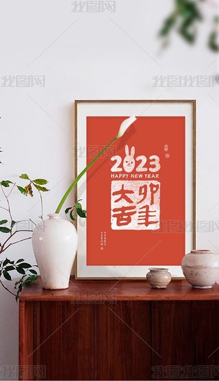 2023ӡîˇ