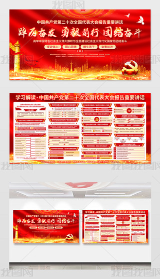 ۽W(xu)(x)؞hĶʮ(bo)澫չ