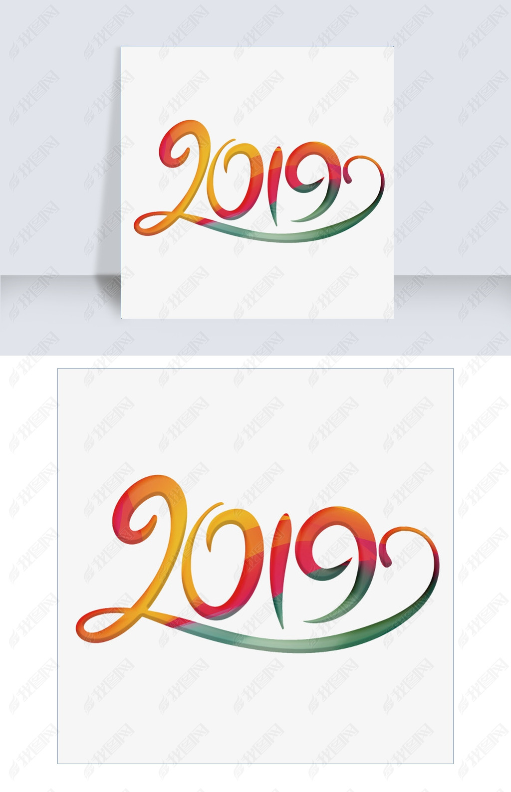 2019ɫ