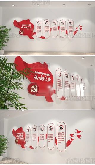 ۽ʮ傀֮·hĻ