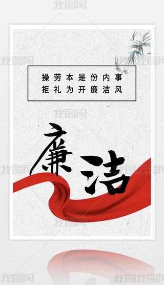 shչ庣
