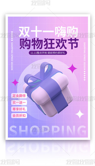 sspʮһgNɫu׃