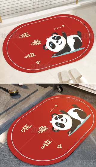 ̺ͨϲcM(jn)T(mn)|ӳƽtɫ؉|ԡҵ؉|