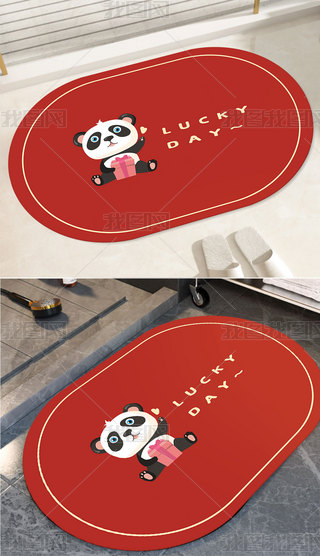 ̺ͨϲcM(jn)T(mn)|ӳƽtɫ؉|ԡҵ؉|