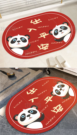 ̺ͨϲcM(jn)T(mn)|ӳƽtɫ؉|ԡҵ؉|