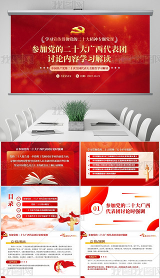 ʮ񅢼ӏVFӑՓ(ni)ݽx