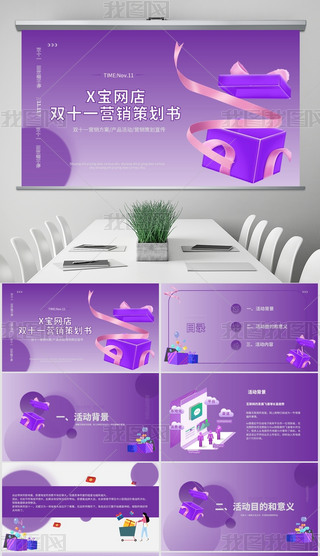 ɫu׃L(fng)pʮһN(dng)߄