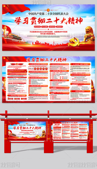 ۽W(xu)(x)؞hĶʮ(bo)澫չ