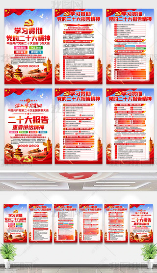 ۽W(xu)(x)؞hĶʮ澫չ