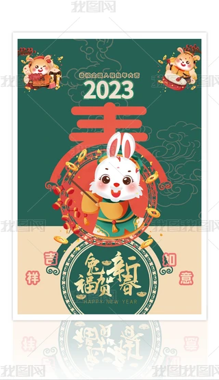 2023괺ͨ