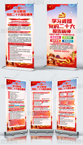 W(xu)(x)؞hĶʮvԒչ