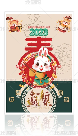2023괺ͨ
