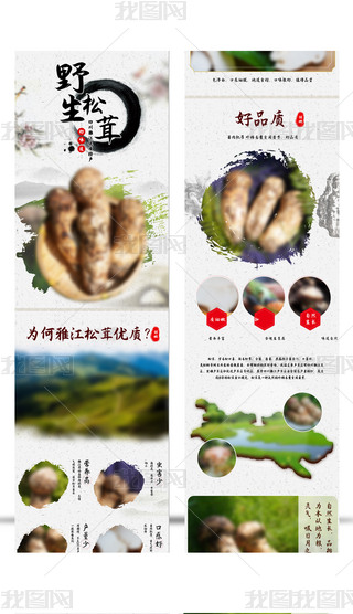 ԌЇL(fng)Ԕ퓶xĲݱƷ