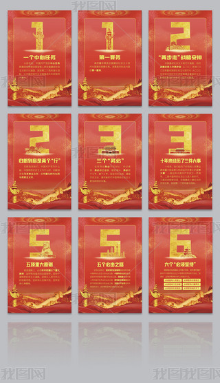 9xʮ