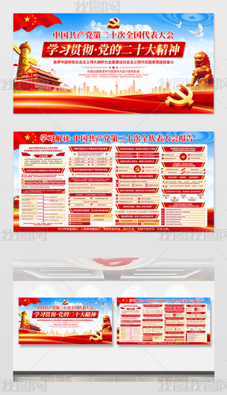 ۽W(xu)(x)؞hĶʮ澫չ