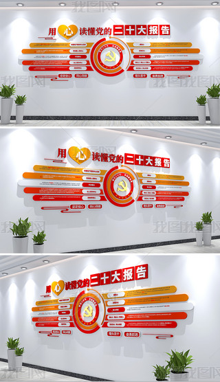 hĶʮ(bo)Ҫc(din)Ļh