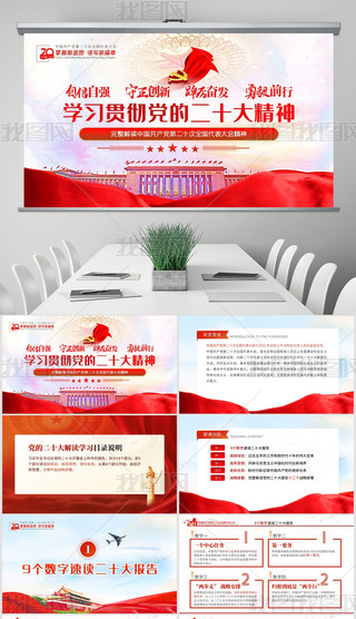 W(xu)(x)؞hĶʮPPThhnhT