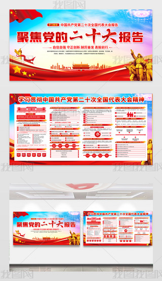 W(xu)(x)؞hĶʮչ庣