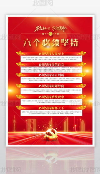 ℓ(chung)ʮ(bo)(g)횈(jin)h(bo)