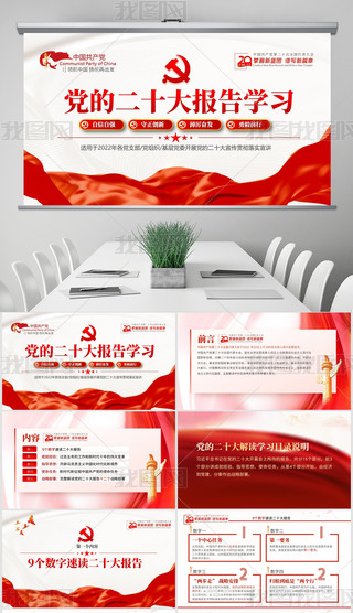 hTW(xu)(x)؞hĶʮ(bo)PPThnh