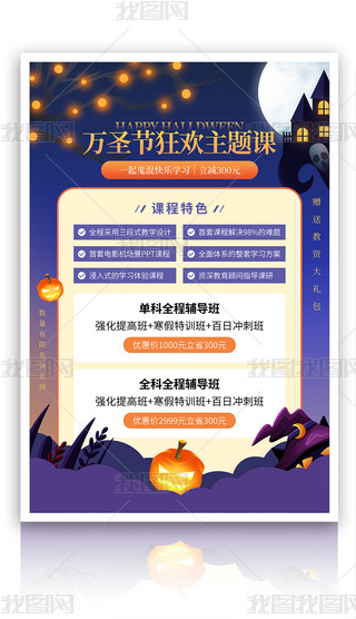 sfʥ(ji)һW(xu)(x)nӖ(xn)ģ