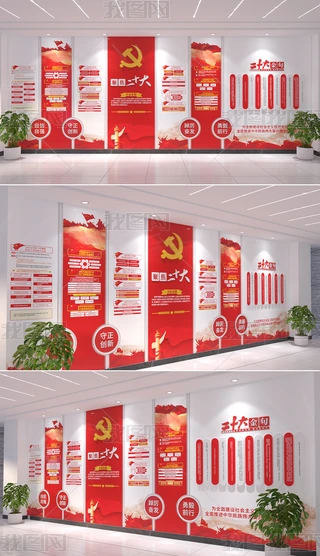 hĶʮ澫չĻ